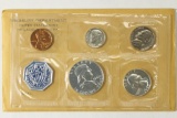 1962 US SILVER PROOF SET (WITH ENVELOPE)