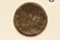 330-333 A.D. COMMEMORATIVE HELMETED ROMA