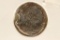 364-375 A.D. VALENTINIAN I ANCIENT COIN