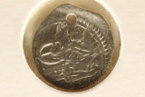 1453-1924 A.D. SILVER AKCE ANCIENT COIN HOLED