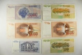 YUGOSLAVIA 1990-100 DINARA, 1991-100 DINARA, 1994-