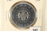 1964 CANADA CHARLOTTETOWN SILVER DOLLAR BU