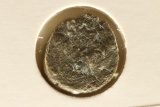 QUADRANS IMPERIAL ANCIENT COIN OF THE EARLY ROMAN