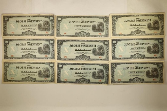 9 PIECES OF WWII JAPANESE GOVERNMENT 10 PESOS