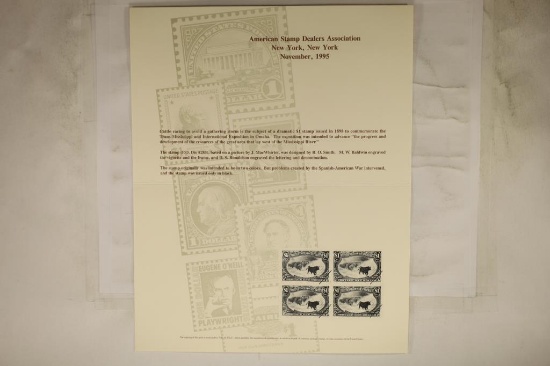 AMERICAN STAMP DEALERS ASSOCIATION 1995 SOUVENIR