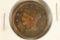 1853 US LARGE CENT VERY FINE