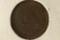 1863 CIVIL WAR TOKEN INDUSTRY ON OBVERSE AND