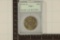 1954-S FRANKLIN HALF DOLLAR PCGS MS64 OLD GREEN