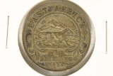 1924 EAST AFRICA SILVER 1 SHILLING .0625 OZ. ASW