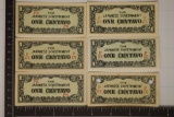 6-JAPANESE GOVERNMENT 1 CENTAVO INVASION CURRENCY