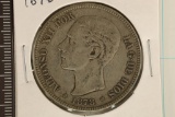 1878 SPAIN SILVER 5 PESETAS .7234 OZ. ASW