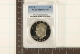 1977-S IKE DOLLAR PCGS PR69 DCAM