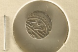 1943-1924 A.D. SILVER OTTOMAN EMPIRE ANCIENT COIN
