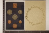 1976 GREAT BRITAIN AND NORTHERN IRELAND PROOF SET