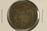 1907 US/PHILIPPINES SILVER 50 CENTAVOS .2411 OZ.