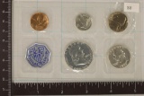 1962 US SILVER PROOF SET (NO ENVELOPE) WATCH FOR