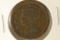 1853 US BRAIDED HAIR LARGE CENT (VERY FINE) WATCH