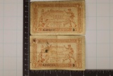 2-1917 FRANCE MILITARY PAYMENT CERTIFICATES: