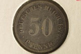1877-E GERMAN SILVER 50 PFENNIG .0804 OZ. ASW