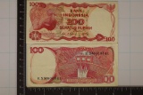 2-1984 INDONESIA 100 RUPIAH, 1 CRISP UNC & 1 CRISP