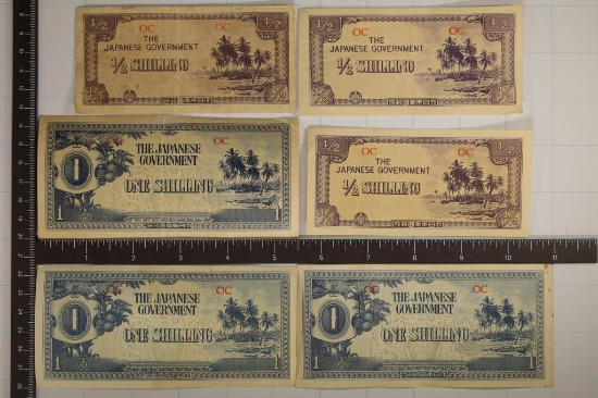6-JAPANESE GOVERNMENT INVASION CURRENCY