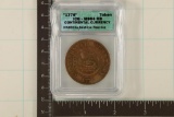 1776 CONTINENTAL CURRENCY ICG MS64RB HK #853A