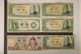 6-BANK OF KOREA BILLS: 5-100 WON & 1-1000 WON