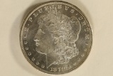 1879-S MORGAN SILVER DOLLAR (BRILLIANT UNC) WATCH