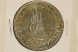1952 SOUTH AFRICA SILVER 5 SHILLING .4546 OZ. ASW