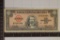 1960 CUBA 10 PESO BILL 2 PINHOLES RT. SIDE EDGE
