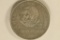 1953 MEXICO SILVER 5 PESO COIN .6431 OZ. ASW
