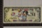 2009 DISNEY DOLLAR COLORIZED $5 CRISP UNC DAISY