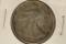 1916-D OBVERSE WALKING LIBERTY HALF (EXTRA