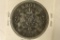 1893 SWEDEN SILVER 2 KRONOR .3858 OZ. ASW