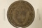 1953 PANAMA SILVER 1/2 BALBOA COIN .3617 OZ. ASW