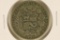 1923 PERU SILVER 1 SOL COIN .4019 OZ. ASW