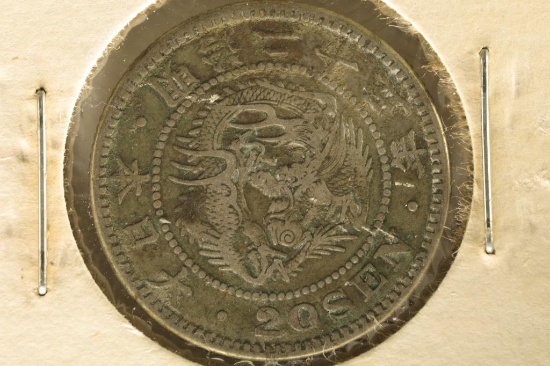 1892 JAPAN SILVER 20 SEN .1386 OZ. ASW
