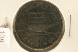 1837 HARD TIMES TOKEN HT-33 EXECUTIVE EXPERIMENT