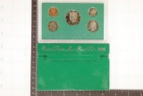 1996 US PROOF SET (WITH BOX)