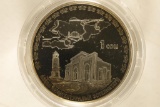 2008 KYRGISTAN PROOF 1 SOM 