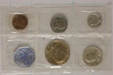 1964 US SILVER PROOF SET (WITHOUT ENVELOPE)