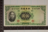 1936 CENTRAL BANK OF CHINA 5 YUAN CU NATIONAL