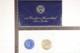 1973-S IKE SILVER DOLLAR (BLUE PACK)