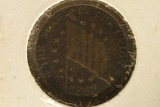 1863 CIVIL WAR TOKEN 