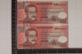 2-BANGLADESH BANK 10 TAKA CU COLORIZED POLYMER