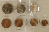 1956 & 1968 SUDAN 7 COIN UNC SET