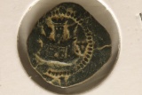 1556-1598 A.D. SPAIN MARAVEDIS COIN