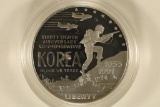 1991-P US SILVER PROOF $1 KOREAN WAR MEMORIAL