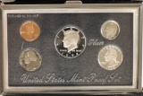 1998 US SILVER PREMIER PROOF SET (WITH BOX)