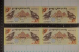 4-2015 BHUTAN CRISP UNC 5 NGULTRUM WITH